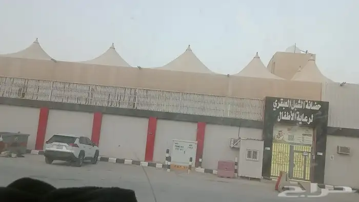 Bashir Tents and Canopies 5