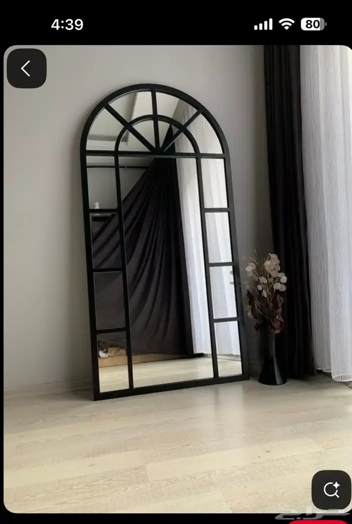 مرايا جداريه الرياض 4