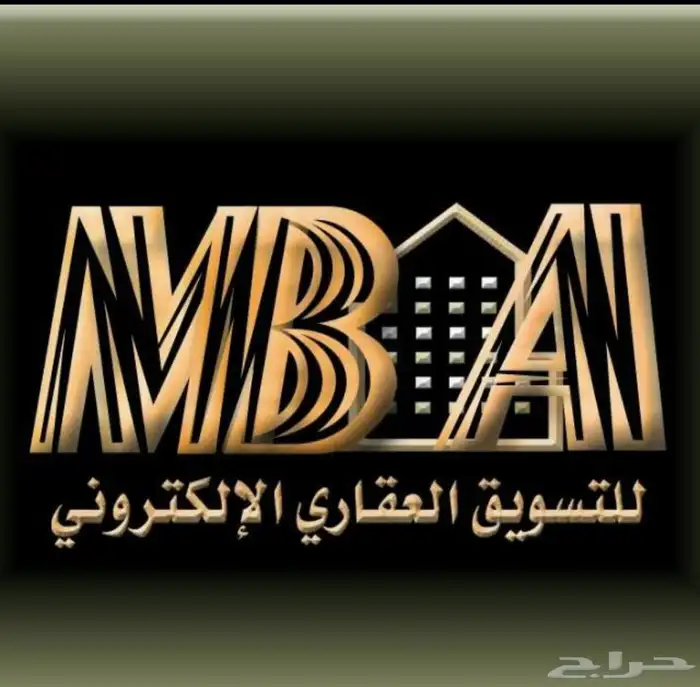 للبيع ارض في شرق شرق الحديقه ب 0