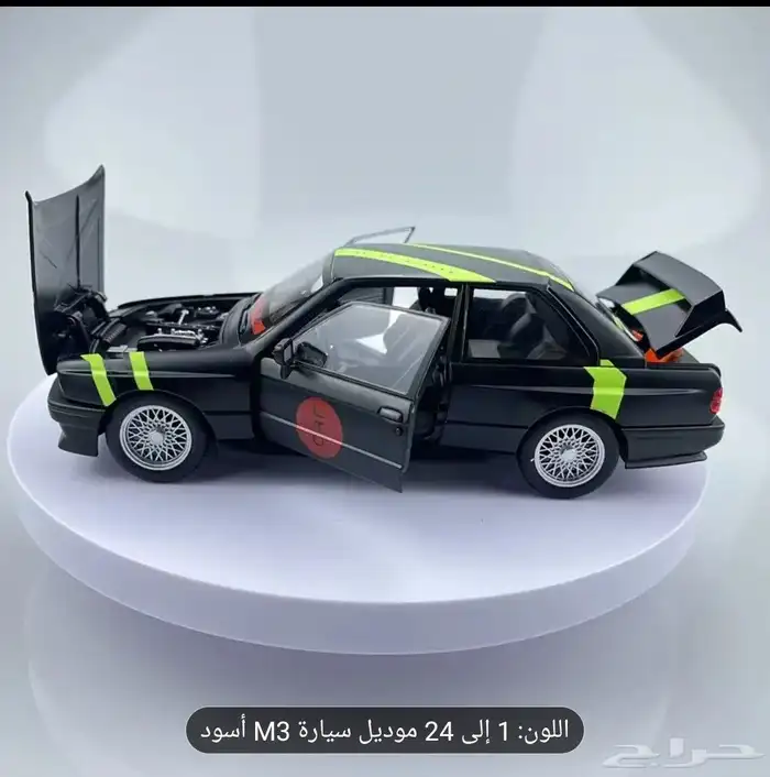 مجسم BMW e30 1