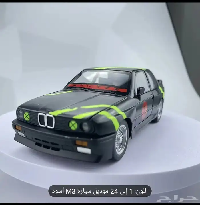 مجسم BMW e30 0