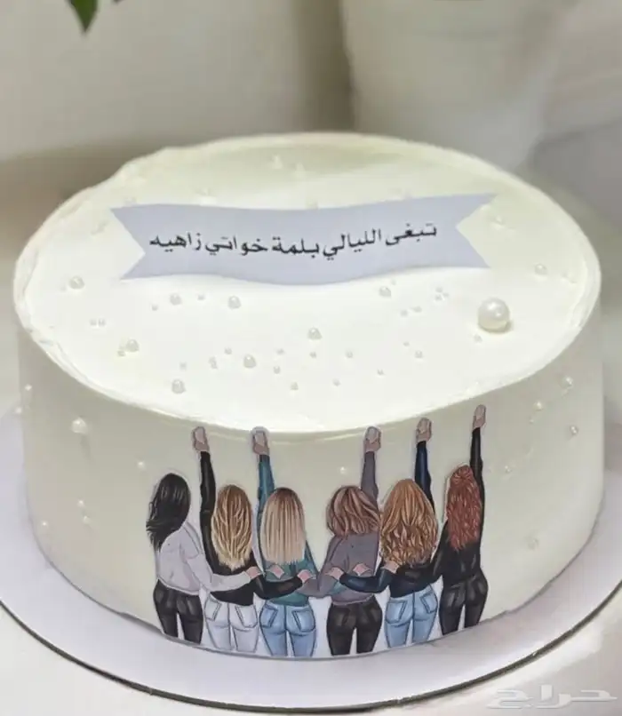 كيكات مكه 1