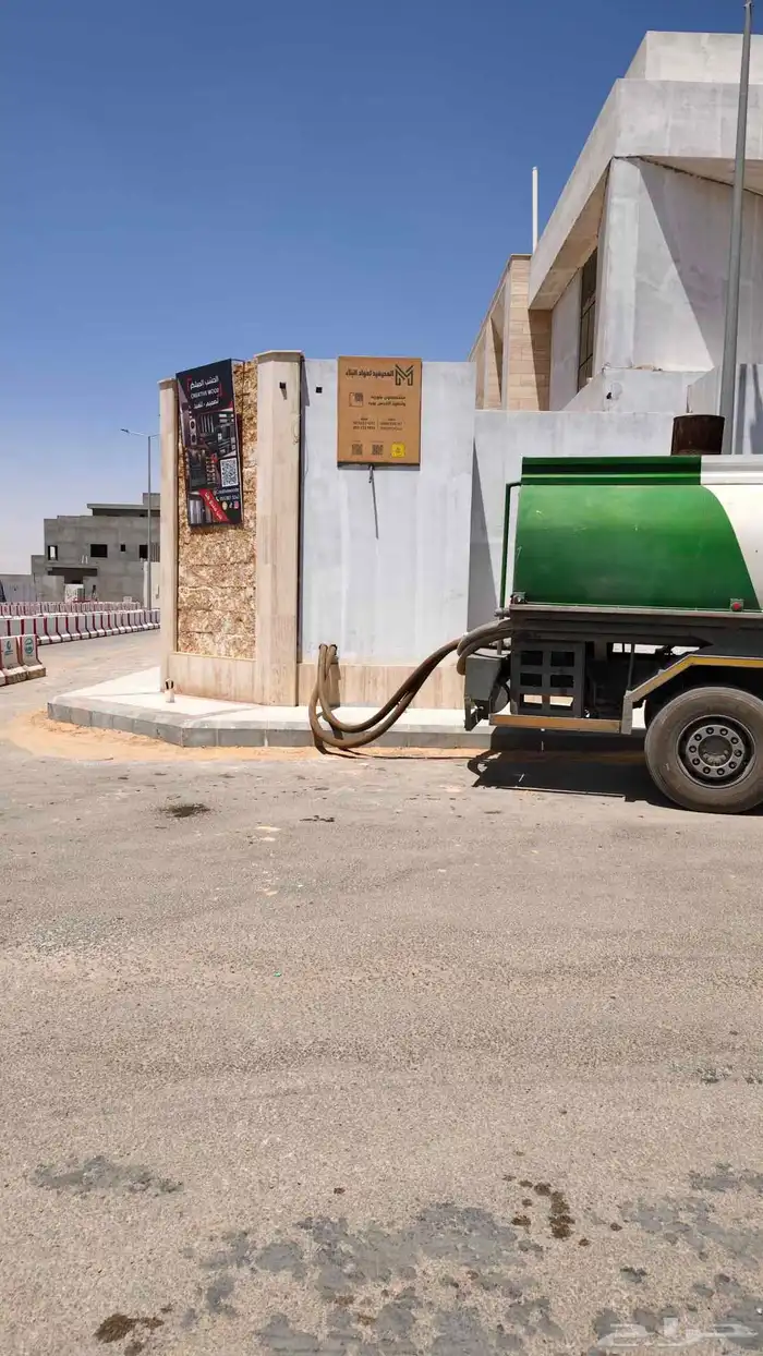 وايت ماء 5