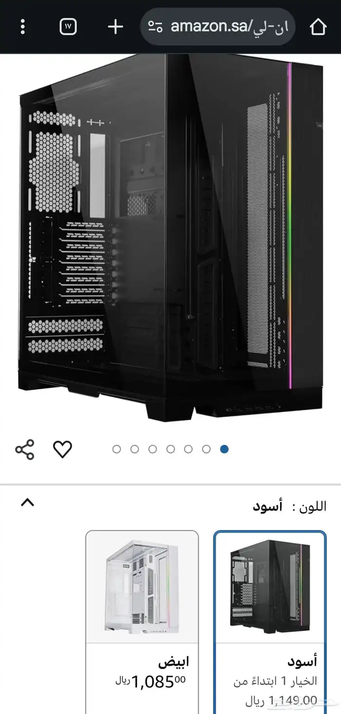 كمبيوتر ألعاب خارق مواصفات خيالية جبارة 0