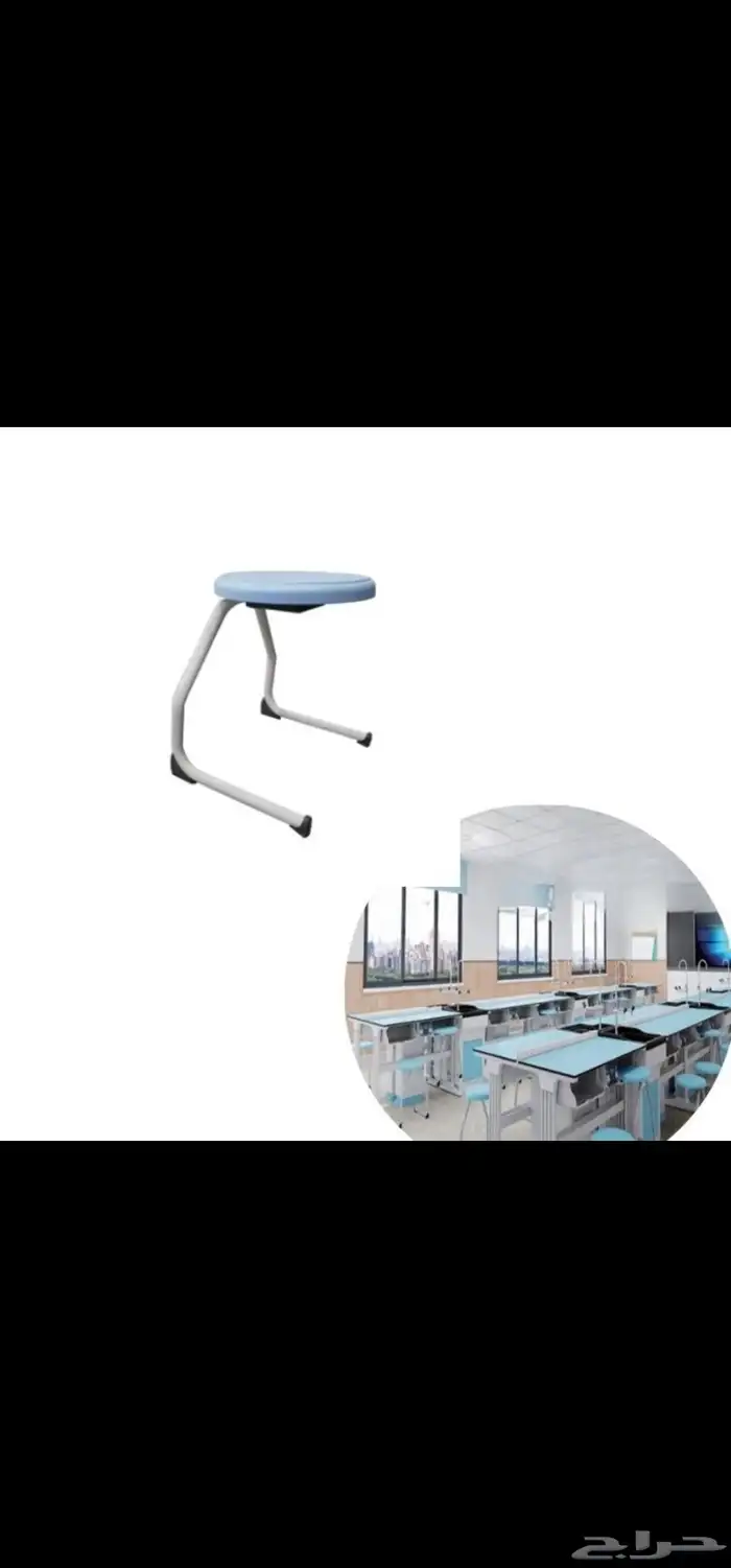 سجاد تعليمي مختبرات العاب داخليه أثاث مدرسي حضانات 41