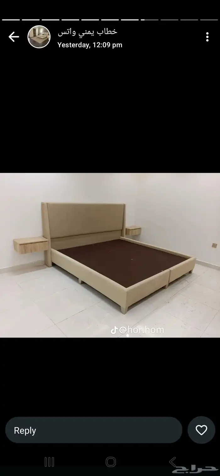 سريرنفرين فندقي موجود كل مقاسات 5