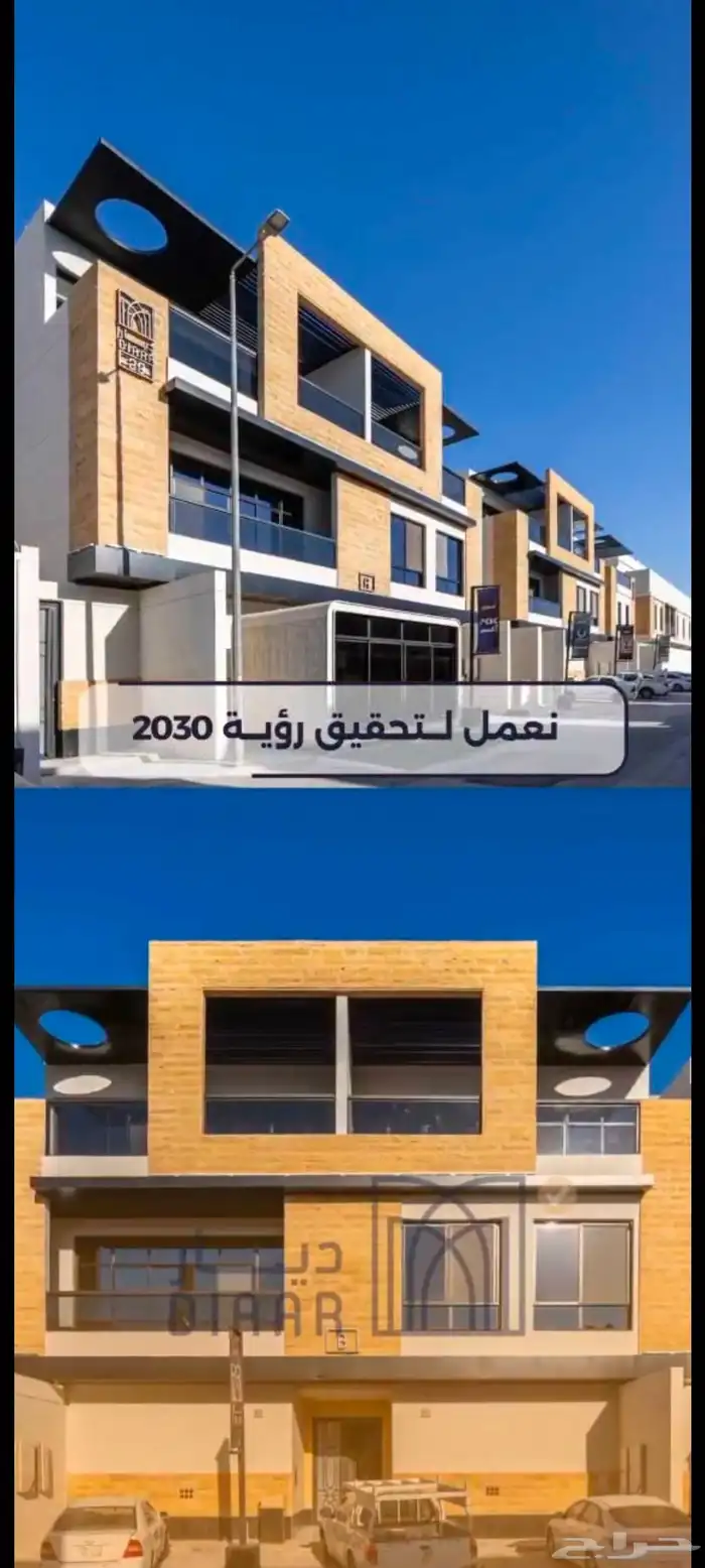 موشن جرافيك 5