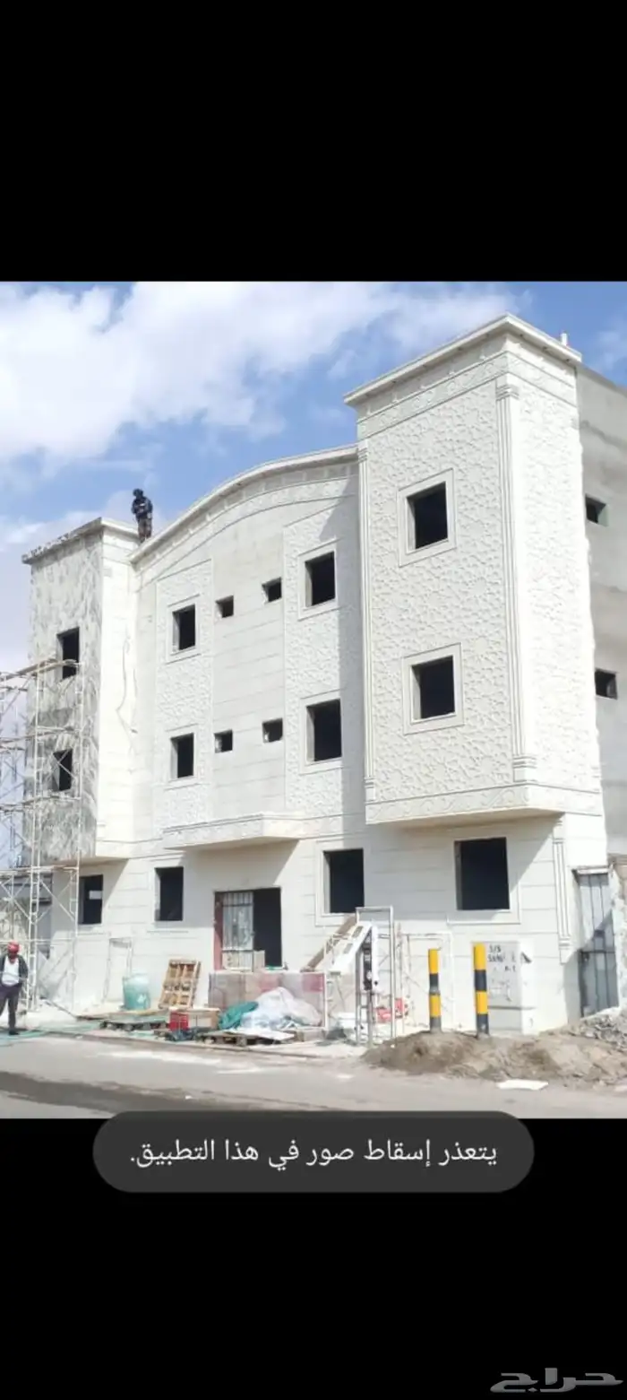 ابوقناص المقالات الديكورات ليسه ملونه بديل الحجر الطبيعي 9