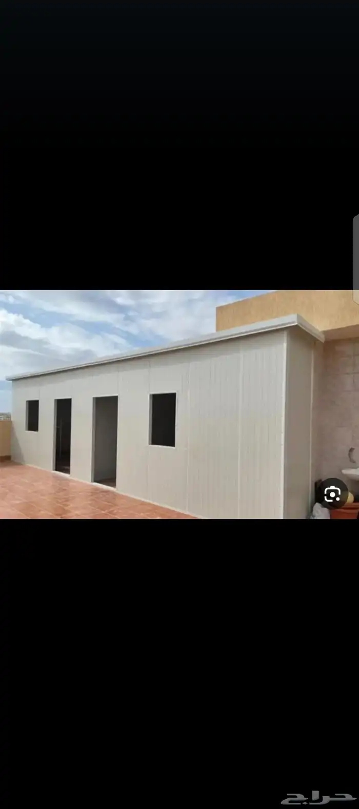 سندوش بنل سندوش بنل لتوصل 2