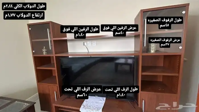 مجلس كامل (كنب   طاولات   سجاده) 7