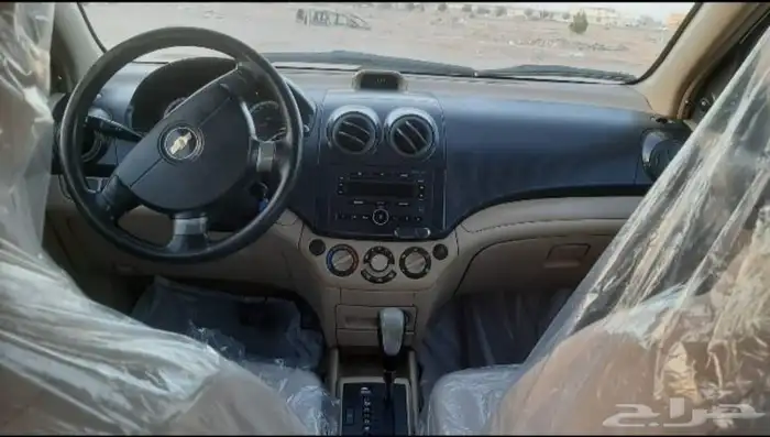 افيو 2011 . 4
