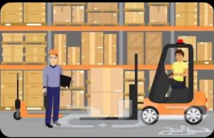 مستودعات_مرخصة_من_هيئة_الغذاء_والدواء 0