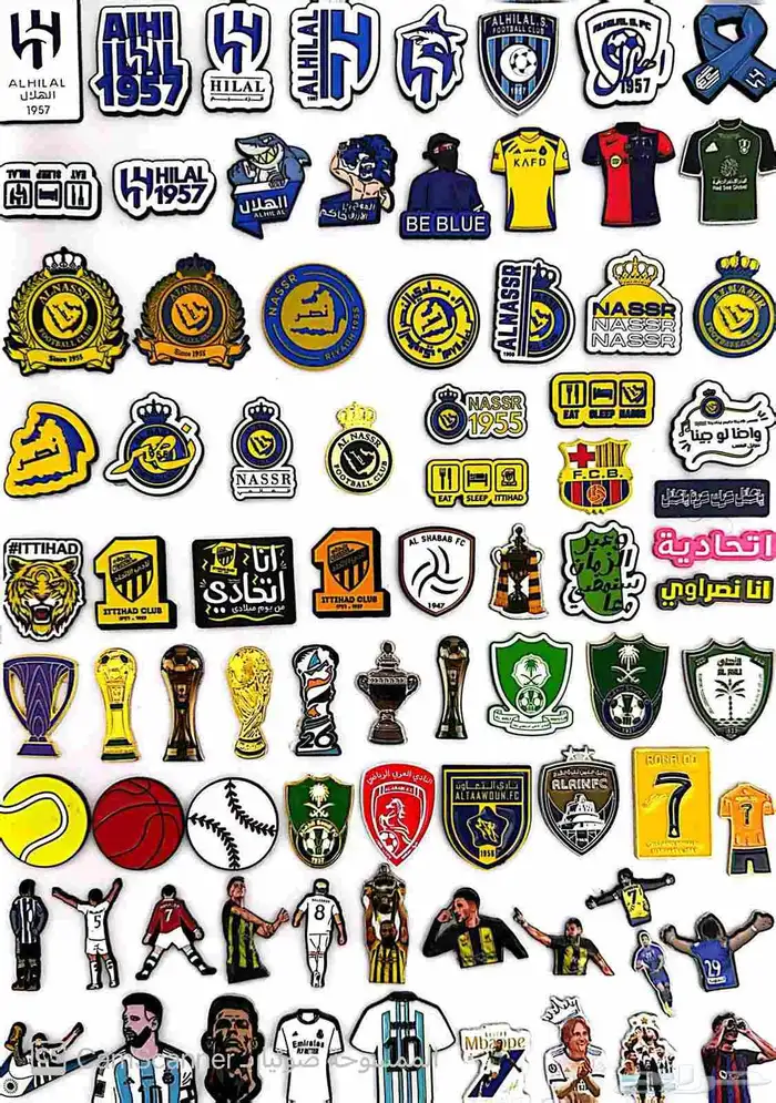 ملصقات جوال خلفيه  جمله ومفرق  للتواصل 0