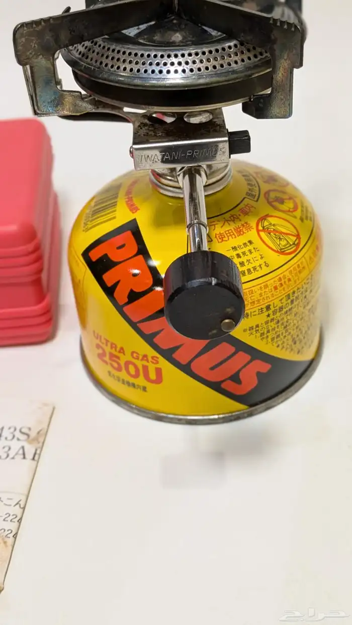 موقد primus 1