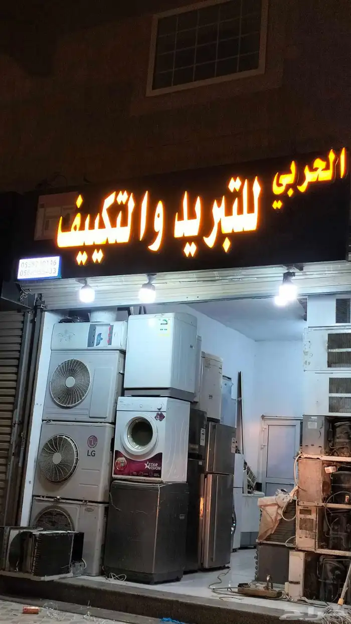 خطاط 0