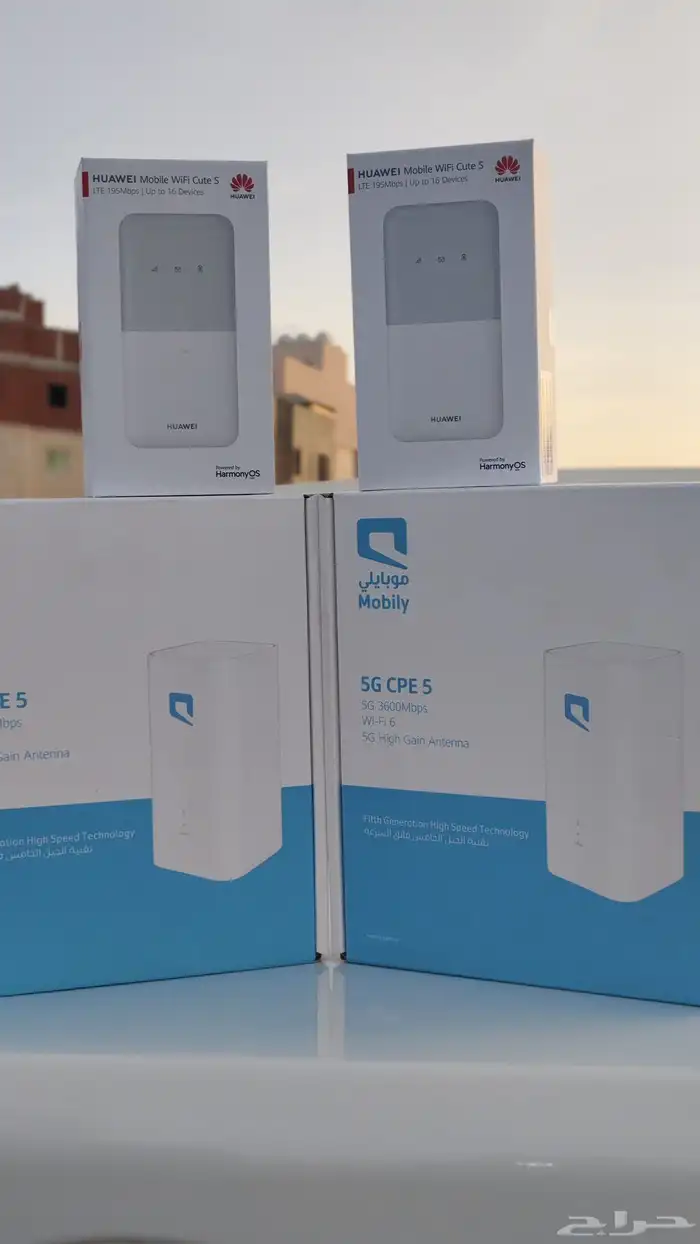 عروض موبايلي 5G انتر نت لا محدود مع رواتر 5G مع راوتر متنقل 0