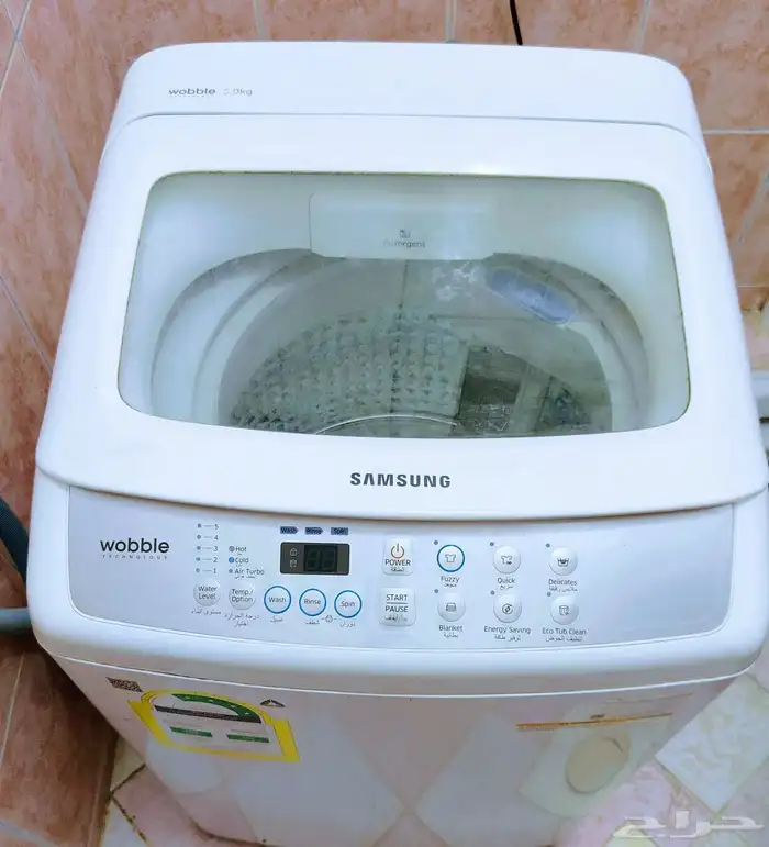 Samsung Automatic Washing Machine 0
