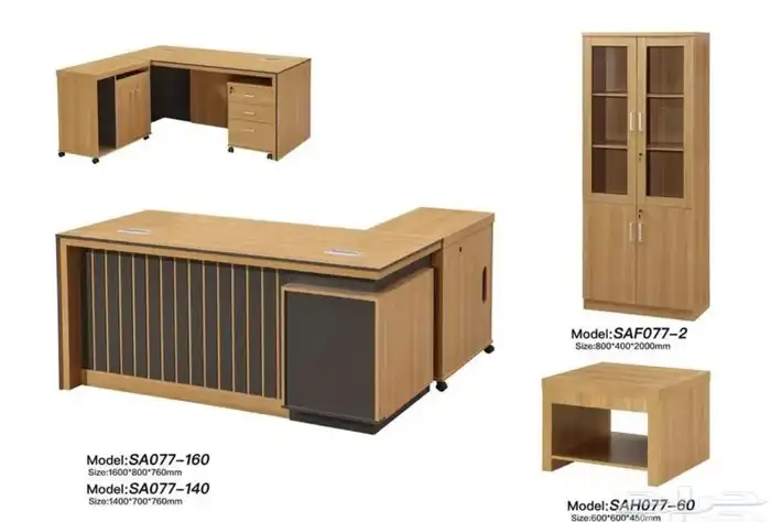 مجموعة مكتبية كاملة متوفرة بأسعار الجملة 2