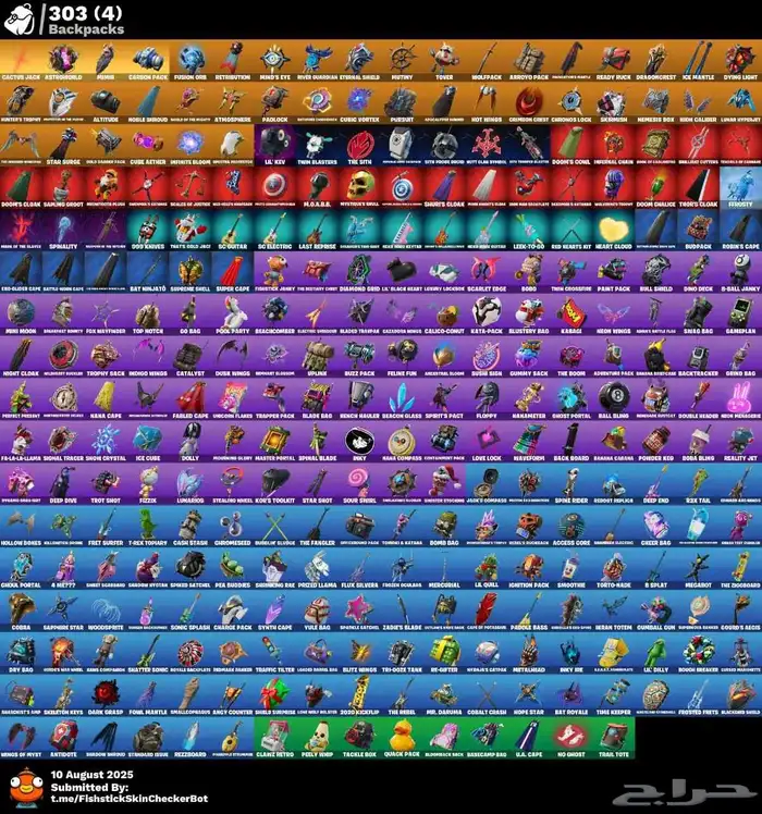 حساب فورت نايت نادر للبيع ترافس كوت. اكس كريتوس 4