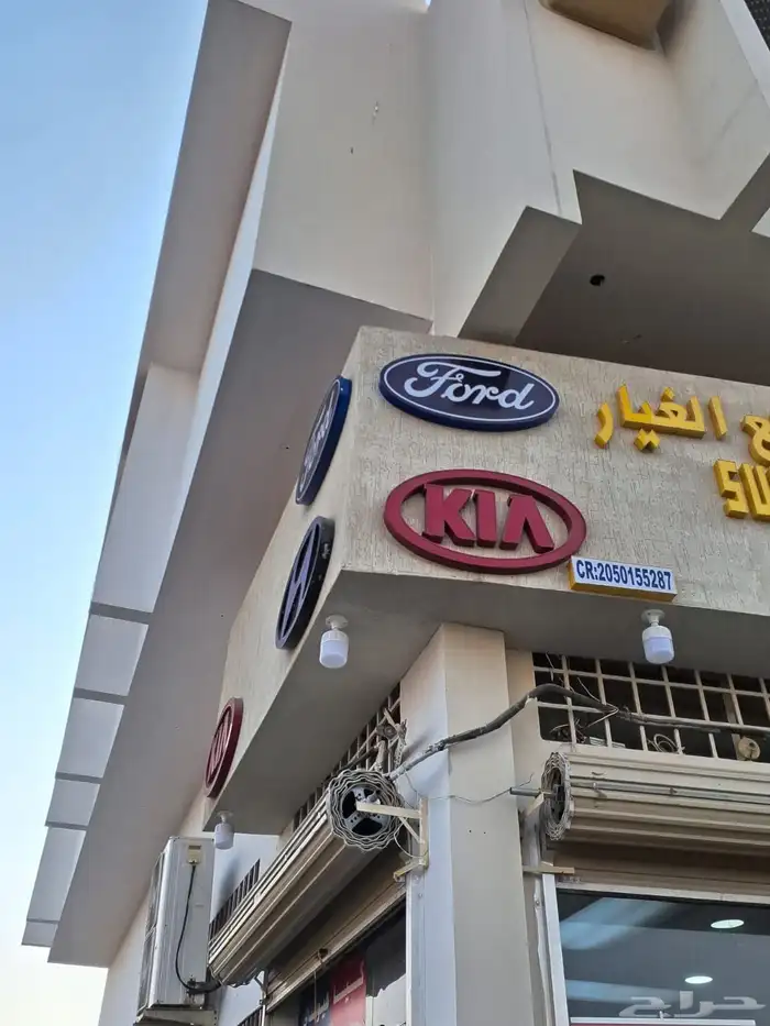 مطبوعات دعاية واعلان 2