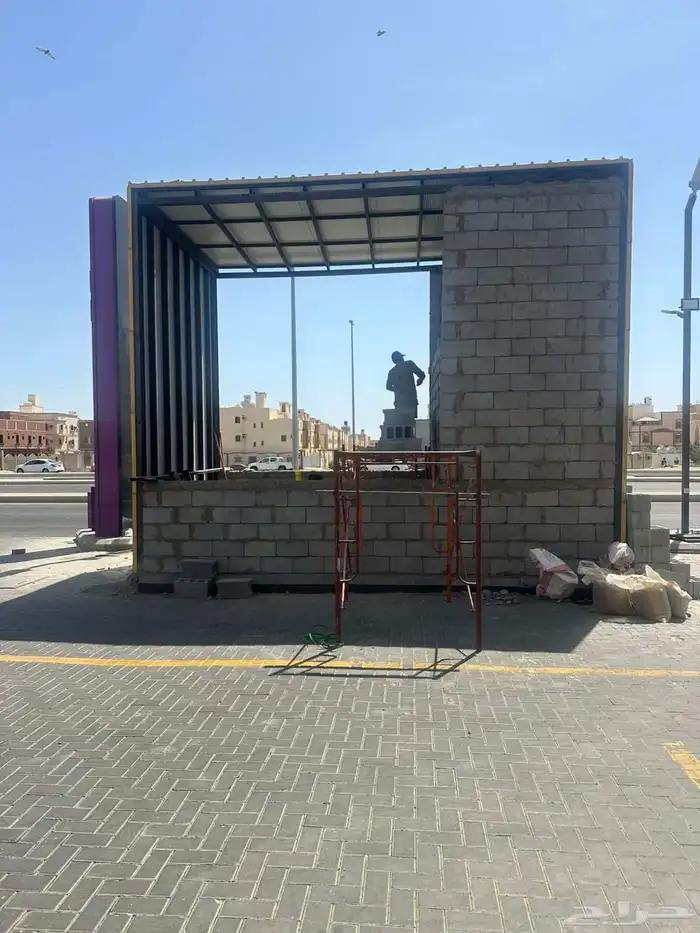 عازل حراري ومائي وعزل الأسطح المبلطه وغير المبلطه 2
