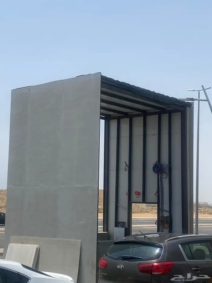 عازل حراري ومائي وعزل الأسطح المبلطه وغير المبلطه 0