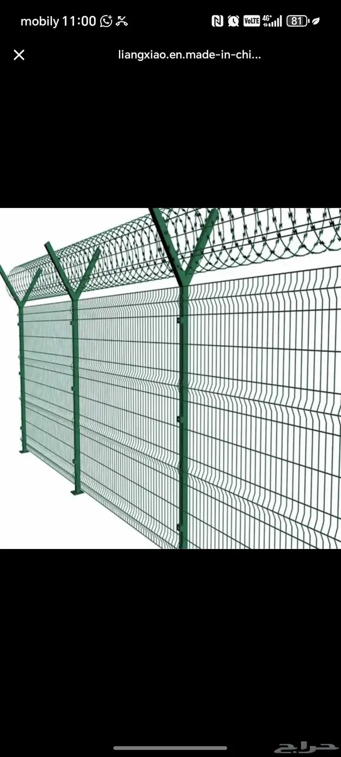 مقاول شبوك مقاول مظلات مقاول سياج امني وملعب مقاول نخيل 0