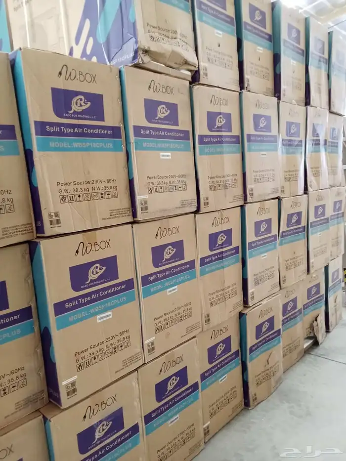مكيفات بي الكرتون مع التركيب والتواصل 3