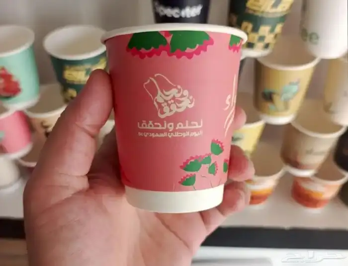 مطابع مطبوعات أكواب اكواب ورقية بلاستكية كافة الأحجام 1
