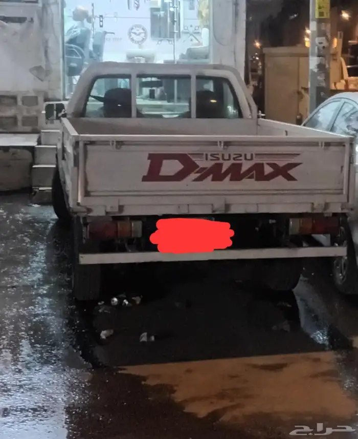اوسوزو 2000 0