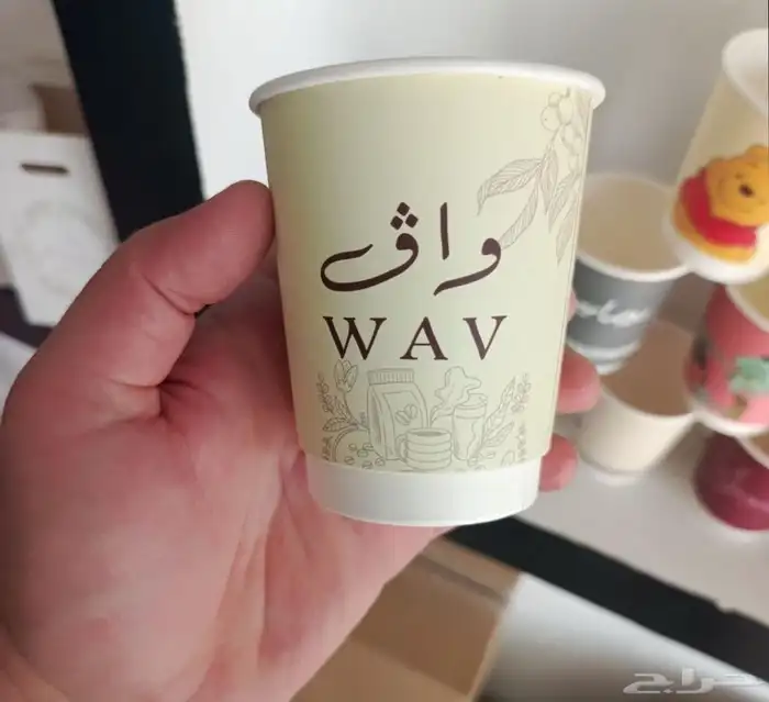 أكواب اكواب كوب كافة المقاسات مطابع مطبوعات ورقية وبلاستكية 0