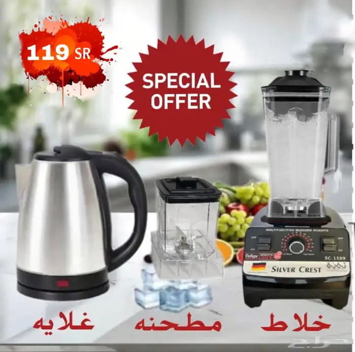 أغراض متعددة الإستعمال جديدة بالكرتون 0