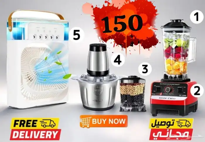 أغراض متعددة الإستعمال جديدة بالكرتون 2