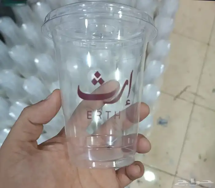 مطابع مطبوعات أكواب اكواب ورقية بلاستكية كافة الأحجام 5