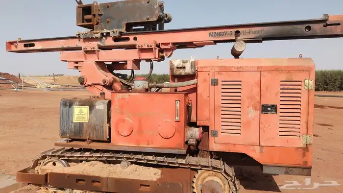حفار الطاقة الشمسية DTH 1