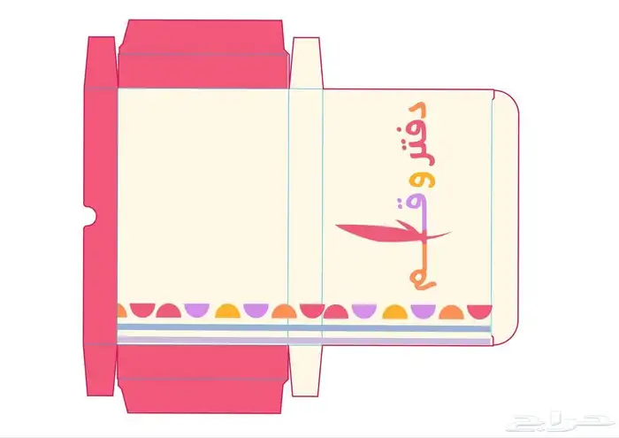 مصمم جرافيك شعارات 6