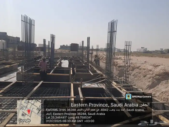 رخص بناء وترميم 8