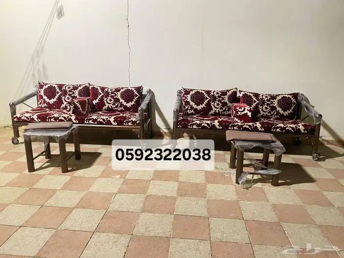 جلسه خارجيه حديد 0