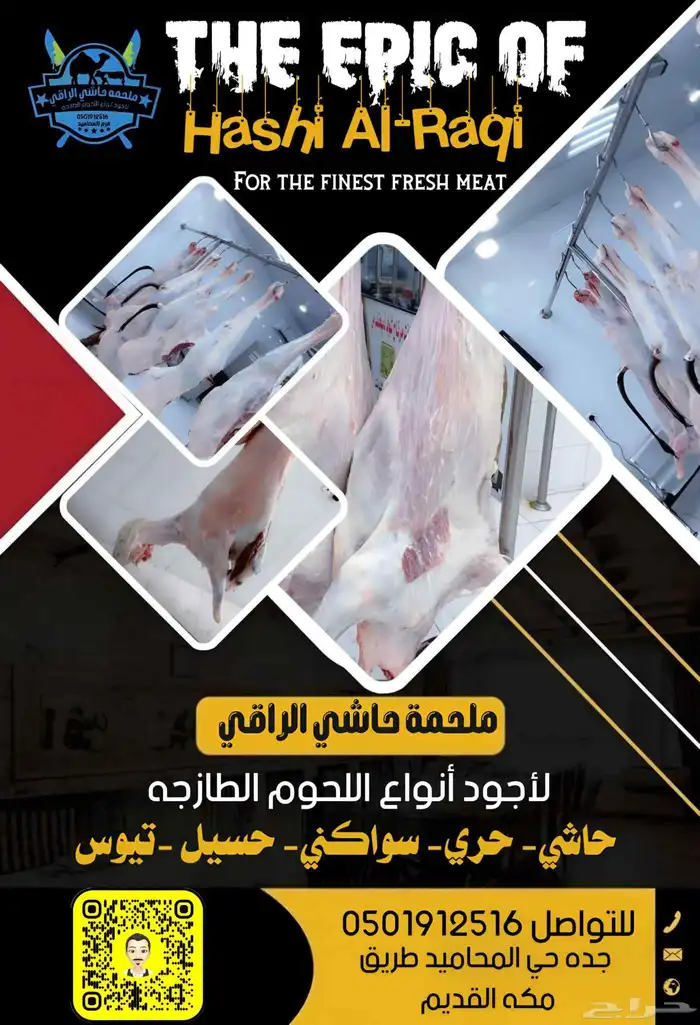 مصمم صور وفيديوهات واعلانات تجاريه 2