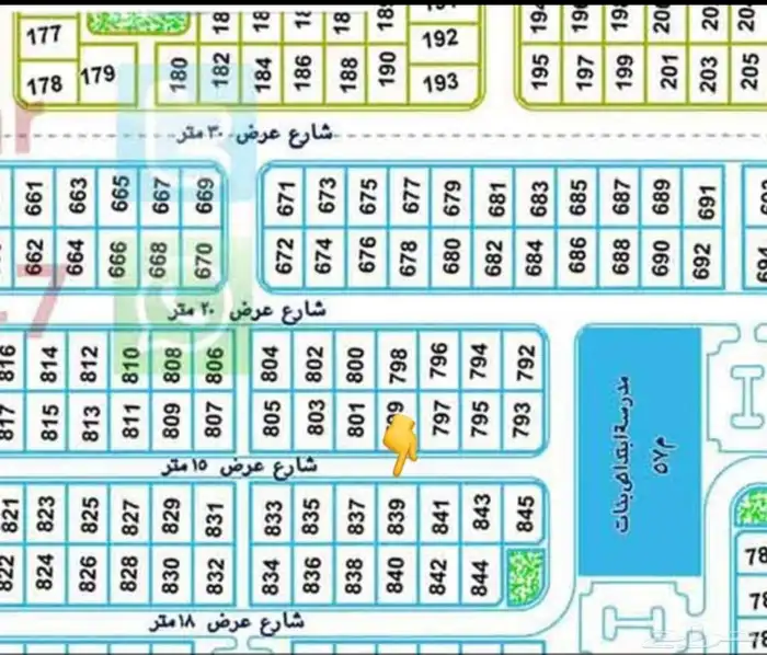 للبيع أرض سكنية في غرناطة بعرعر 2