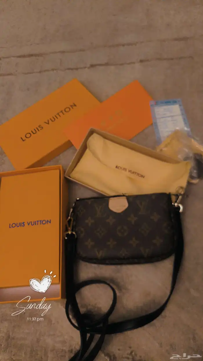 شنطة لويس فيتون LV 0
