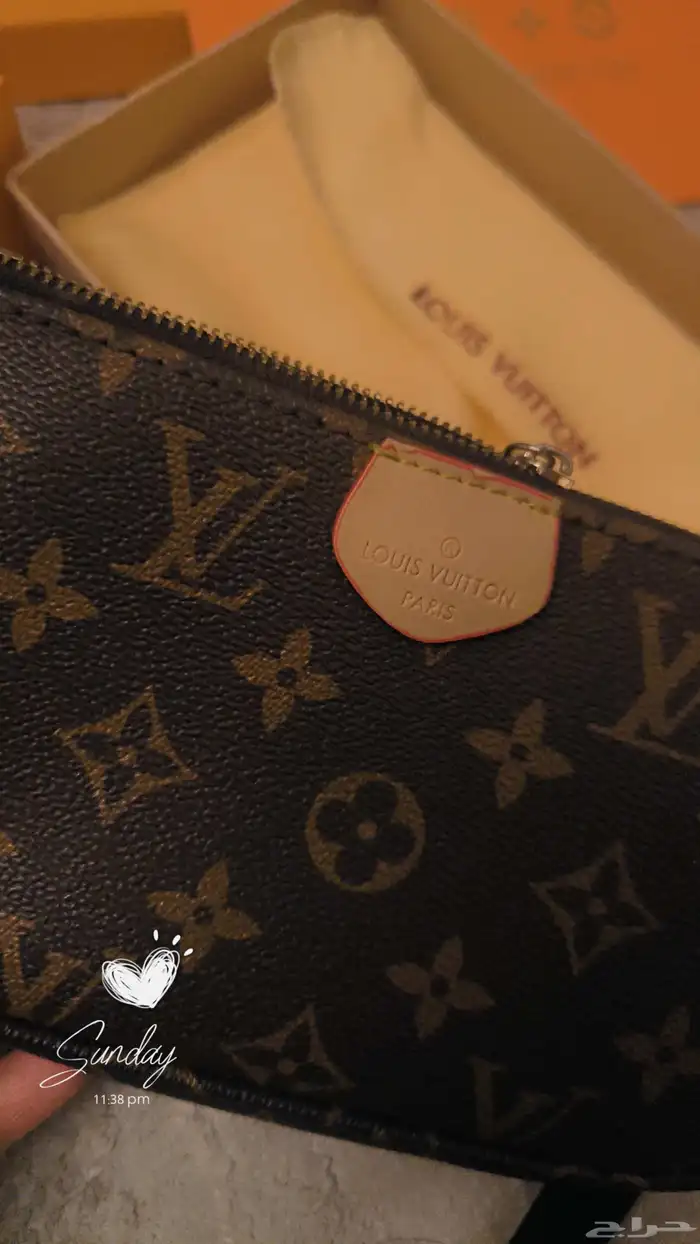 شنطة لويس فيتون LV 1