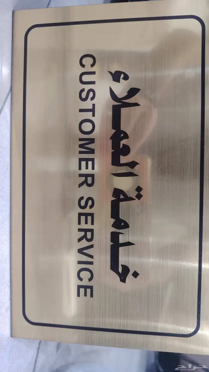 مطبعة مطبوعات طباعة مطابع 7