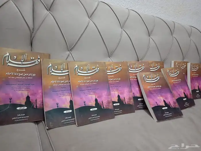 كتب للبيع 1