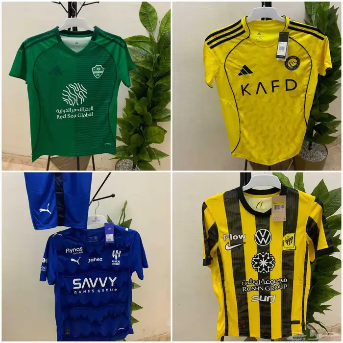 تيشرت الاتحاد الجديد تيشرت الاهلي اطقم الهلال النصر الجديد 0