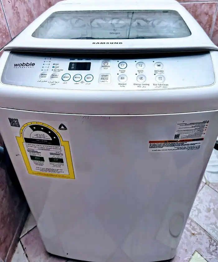 Samsung Automatic Washing Machine 1