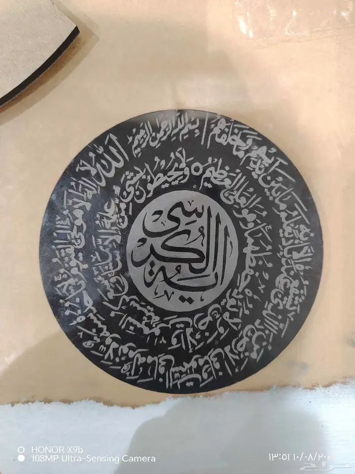 مطبعة مطبوعات طباعة مطابع 1