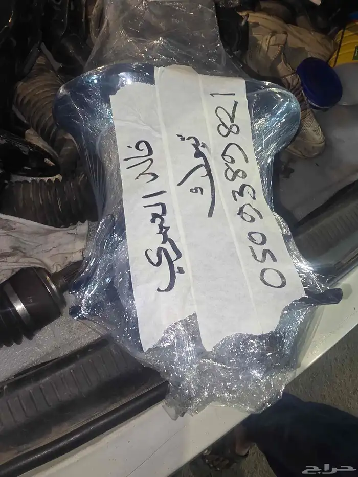 مازدا 6 عكوس و كراسي مكينه 2014 -2023 9