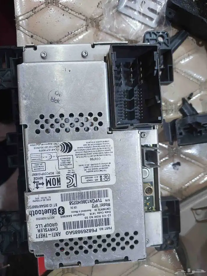 مسجل دوج تشرجر  ازرار تحكم مكيف استندر موديل 2014 1