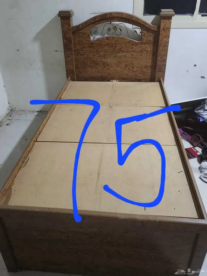 أغراض منزلية للبيع 8